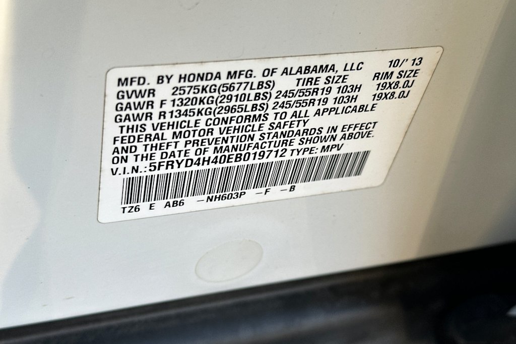 Thumbnail: 2014 Acura MDX - 28