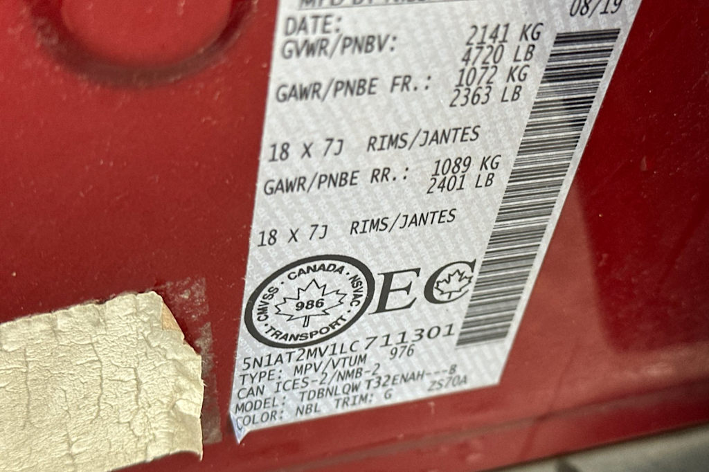 Thumbnail: 2020 Nissan Rogue - 18