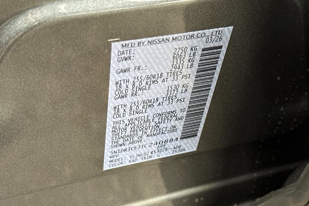 2026 Nissan Pathfinder SL - Photo 16