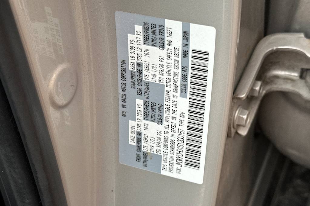 Thumbnail: 2025 Mazda CX-90 - 30