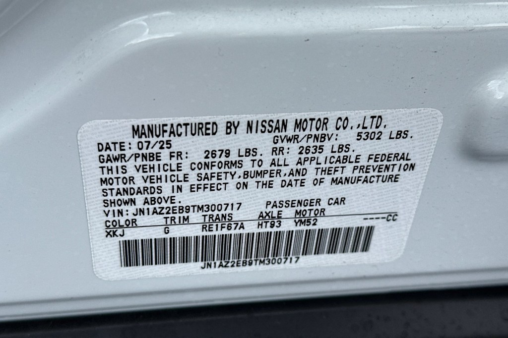 Thumbnail: 2026 Nissan Leaf - 15
