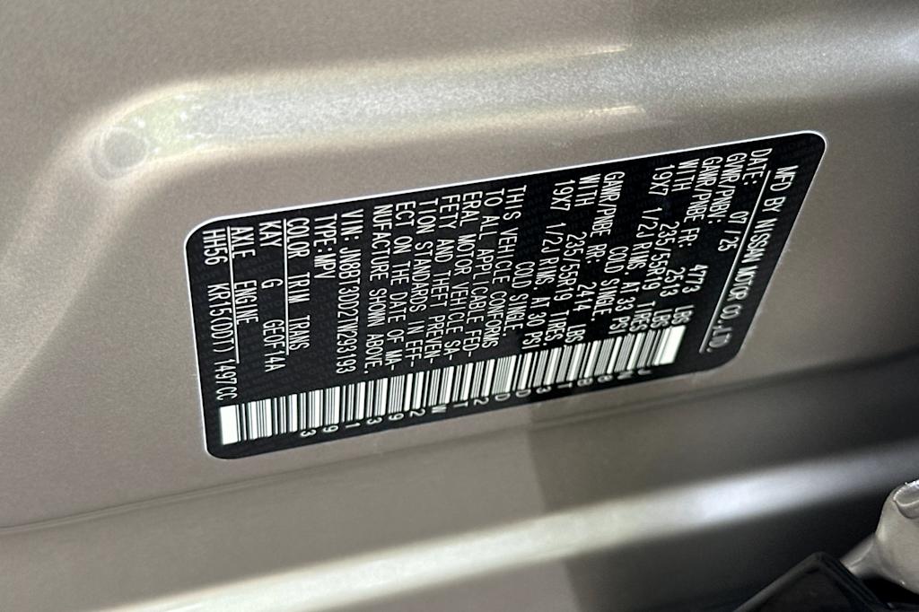 Thumbnail: 2026 Nissan Rogue - 16