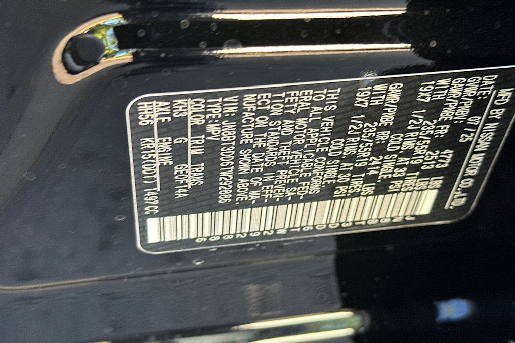 Thumbnail: 2026 Nissan Rogue - 16