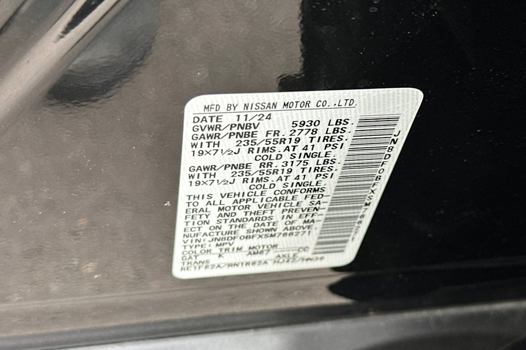 Thumbnail: 2025 Nissan Ariya - 16