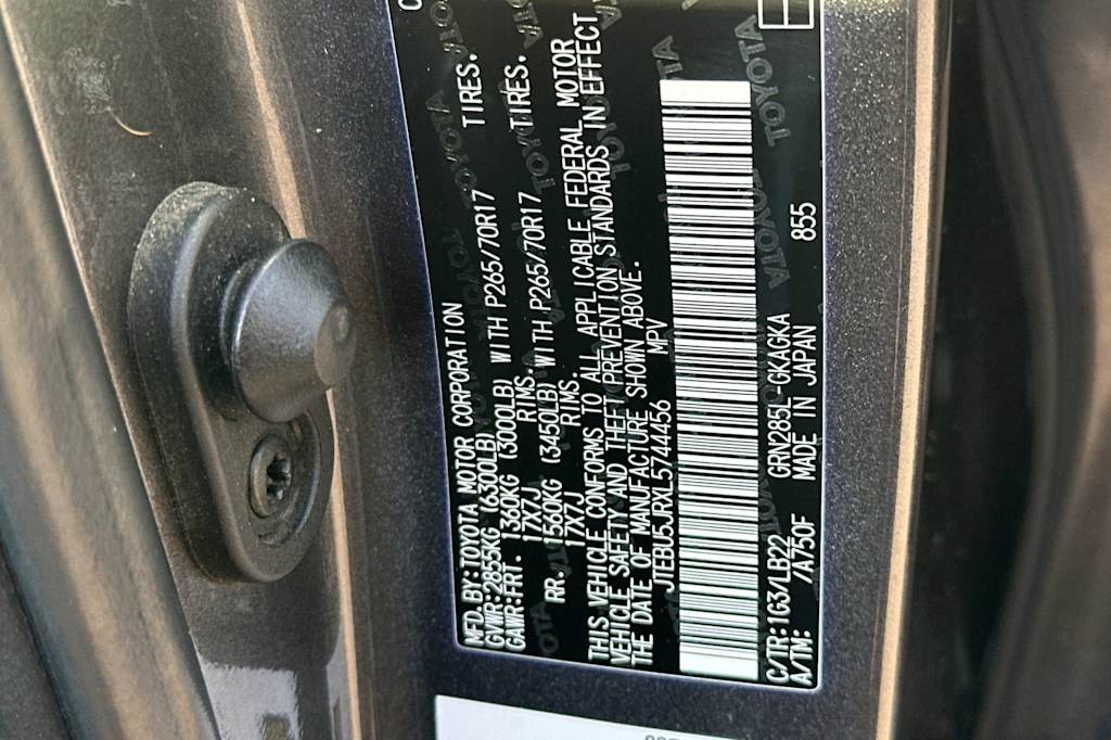 2020 Toyota 4Runner SR5 17