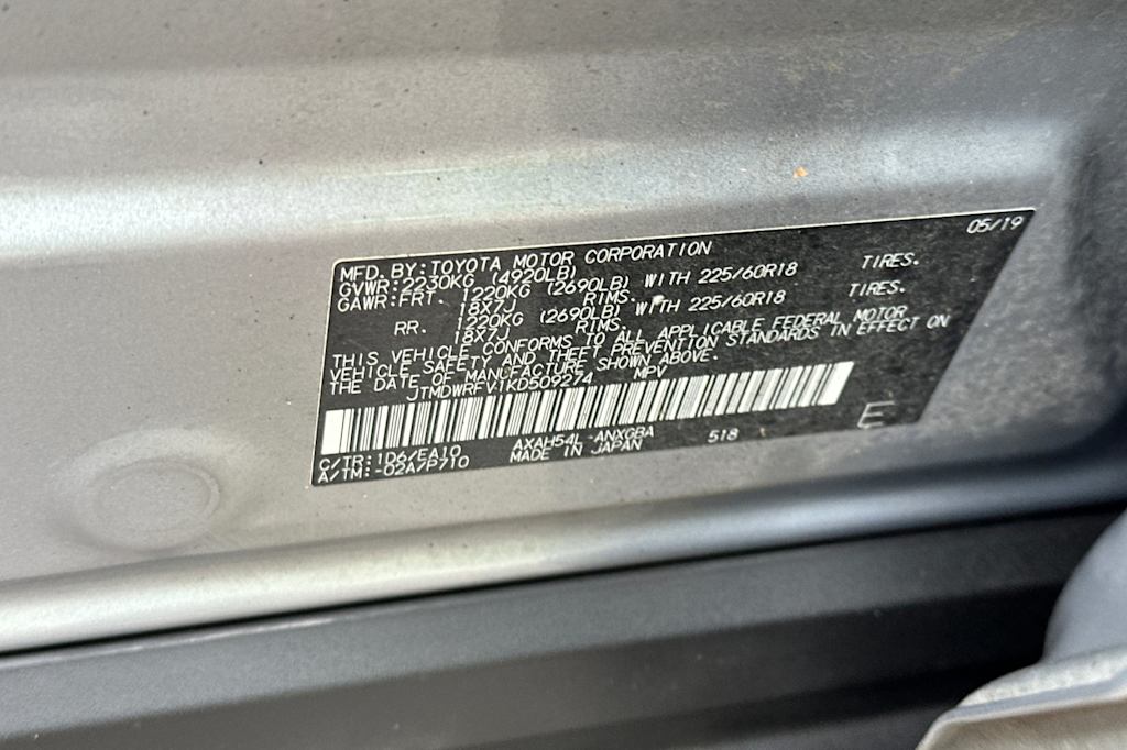 Thumbnail: 2019 Toyota RAV4 - 17