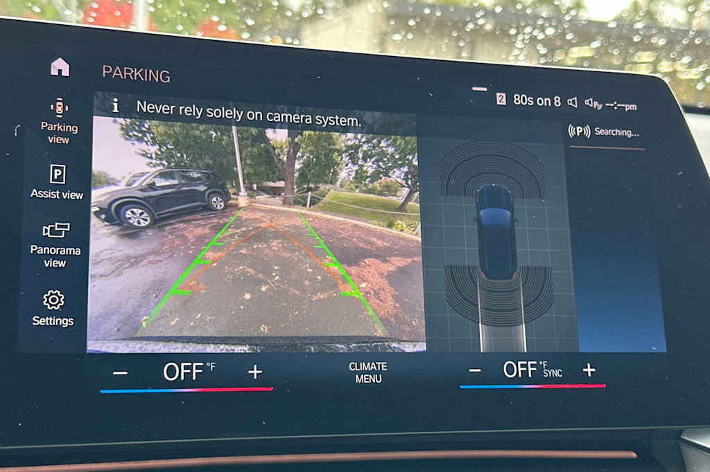 Thumbnail: 2023 BMW X1 - 26