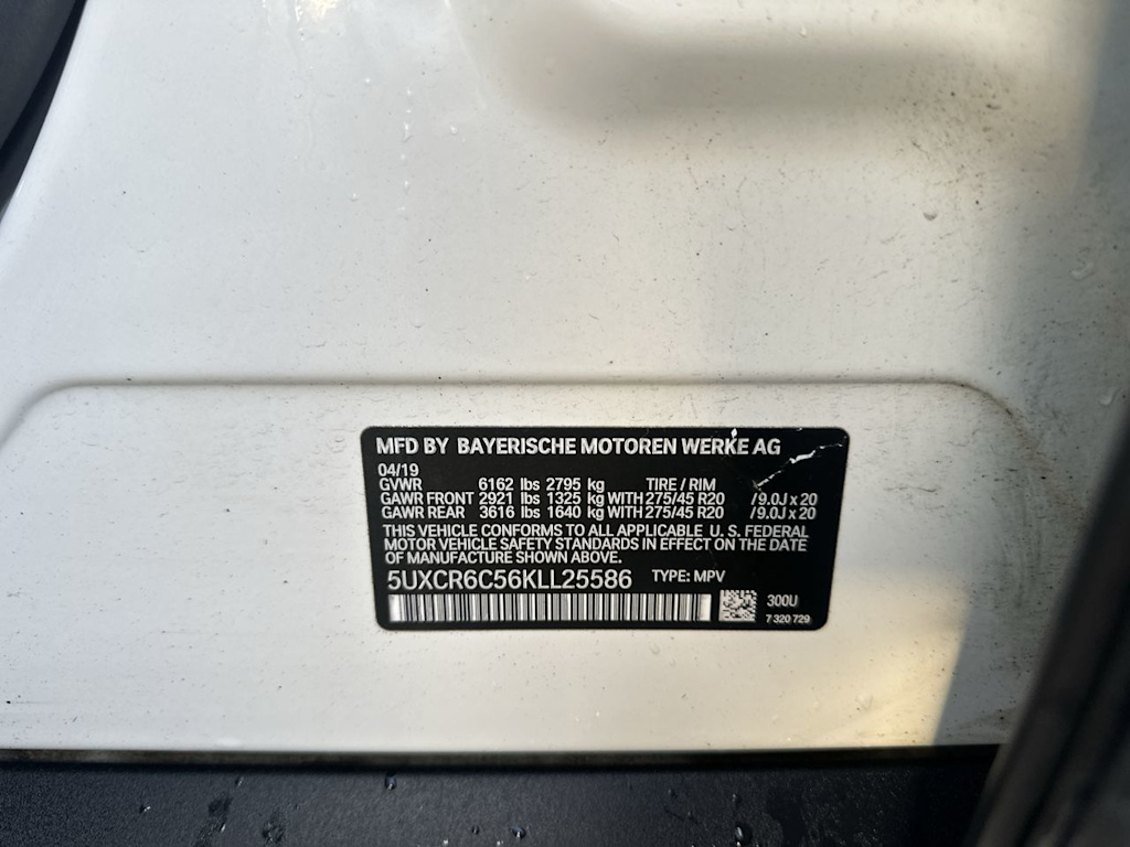 Thumbnail: 2019 BMW X5 - 14