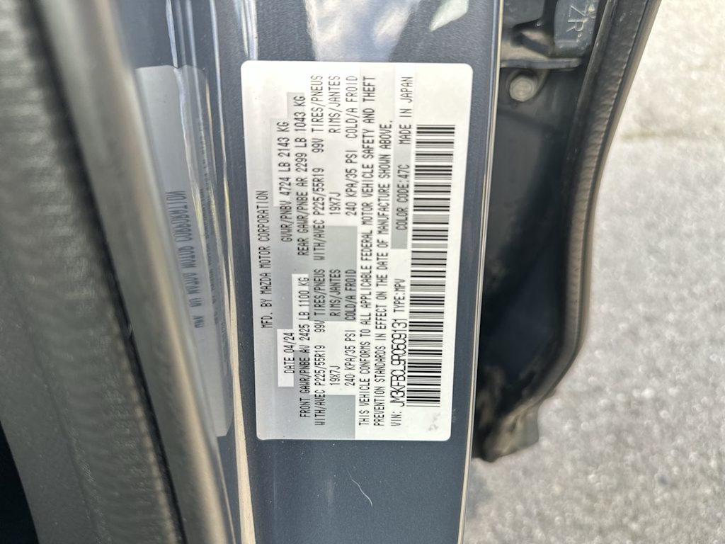 Thumbnail: 2024 Mazda CX-5 - 15