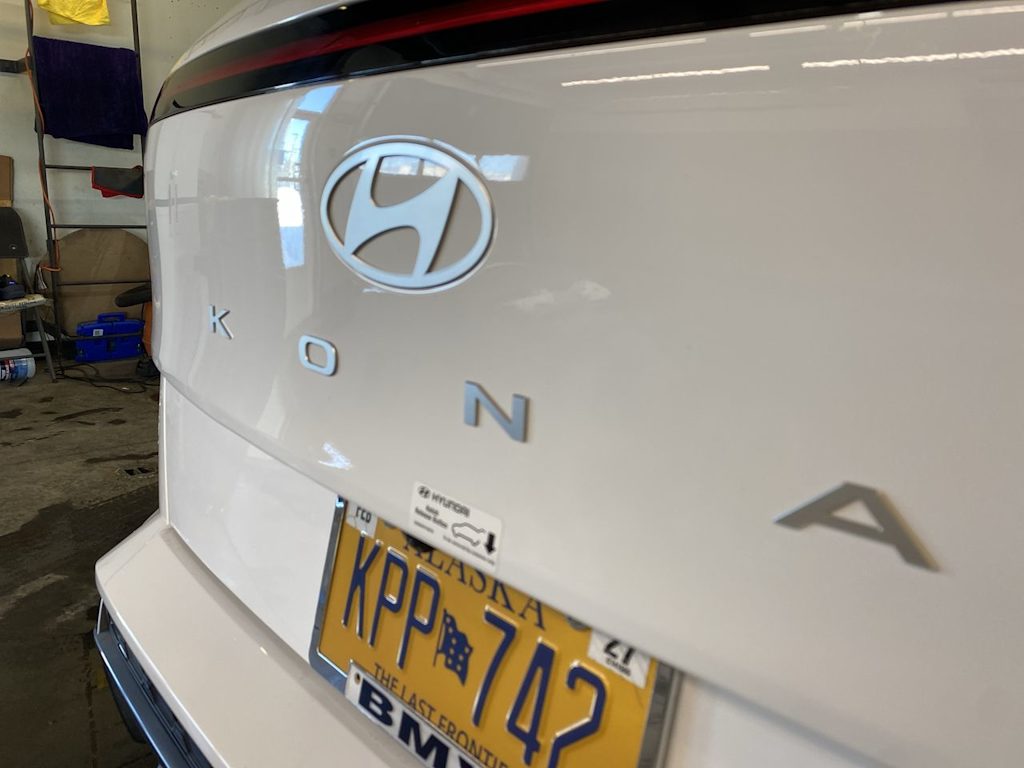 Thumbnail: 2025 Hyundai Kona - 5