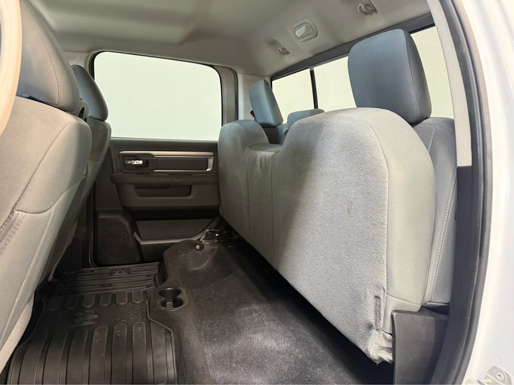 Thumbnail: 2016 RAM 1500 - 19