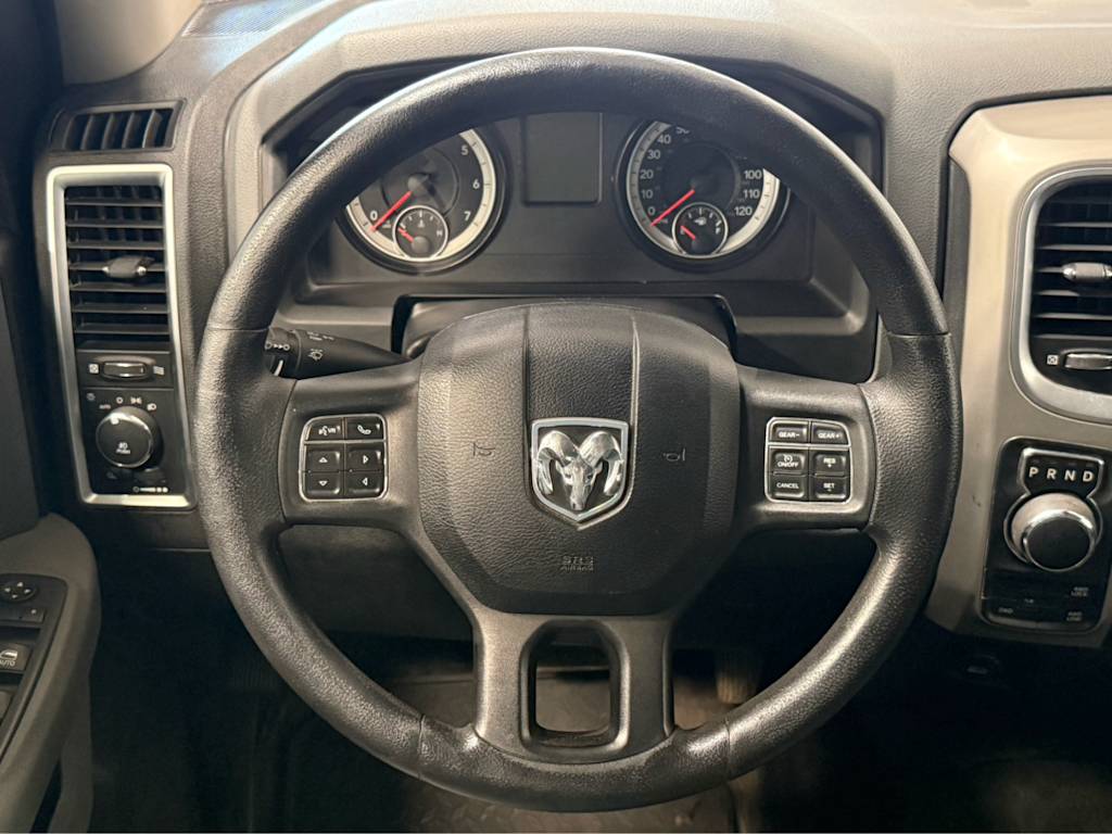 Thumbnail: 2016 RAM 1500 - 8