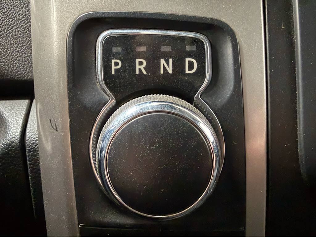 Thumbnail: 2016 RAM 1500 - 24