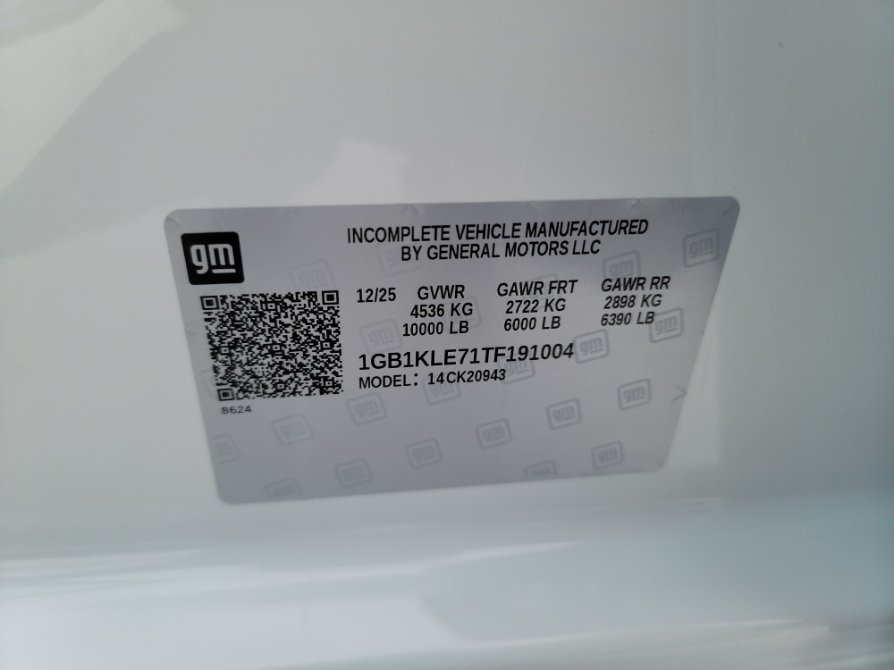 Thumbnail: 2026 Chevrolet Silverado 2500 - 15