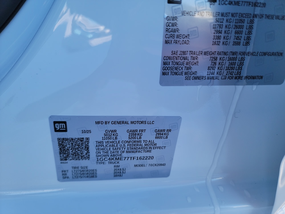 Thumbnail: 2026 Chevrolet Silverado 2500 - 16