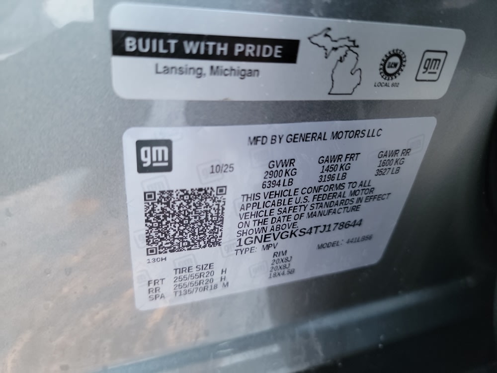 Thumbnail: 2026 Chevrolet Traverse - 17