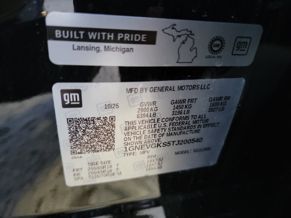 Thumbnail: 2026 Chevrolet Traverse - 18