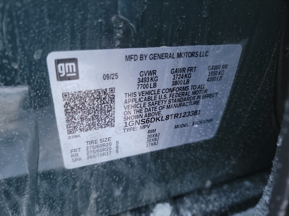 Thumbnail: 2026 Chevrolet Suburban - 17