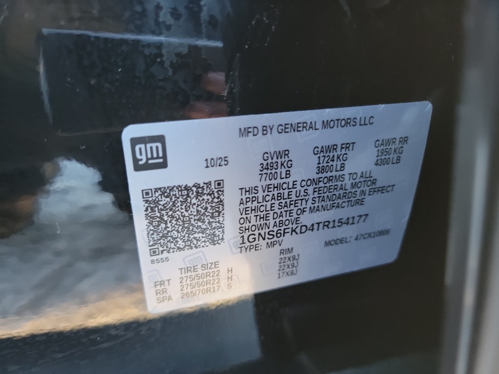 Thumbnail: 2026 Chevrolet Suburban - 17