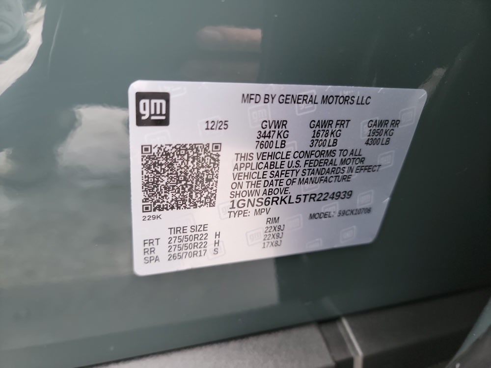 Thumbnail: 2026 Chevrolet Tahoe - 17