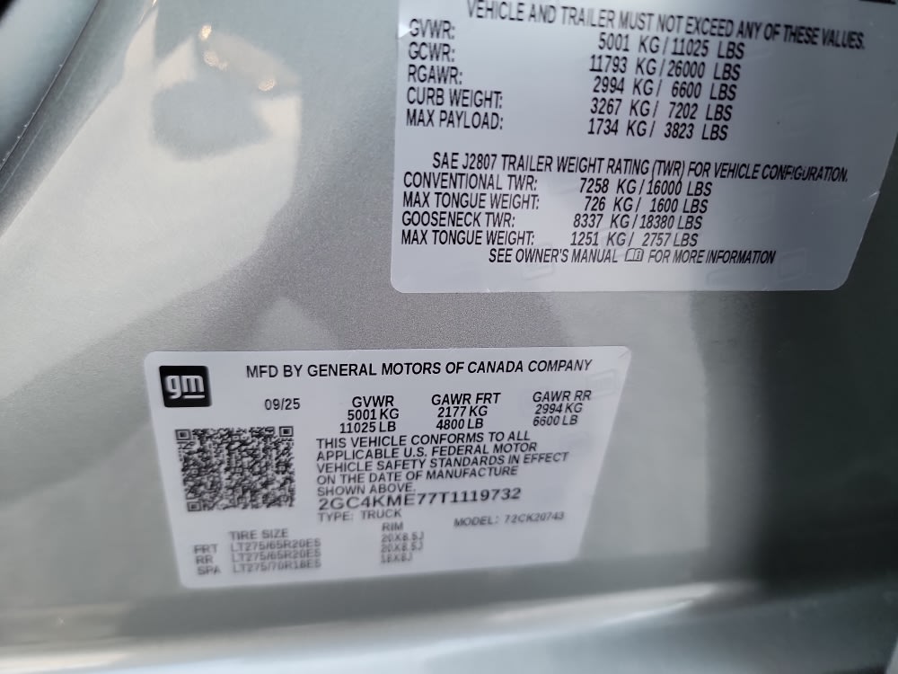 Thumbnail: 2026 Chevrolet Silverado 2500 - 17