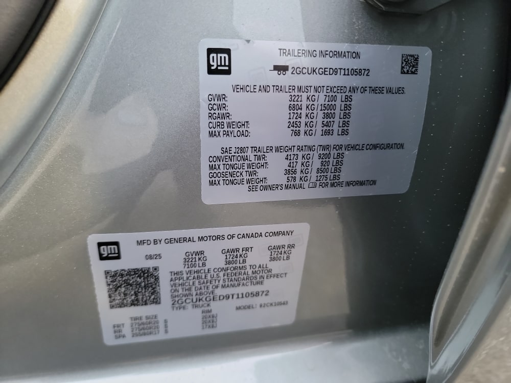 Thumbnail: 2026 Chevrolet Silverado 1500 - 17