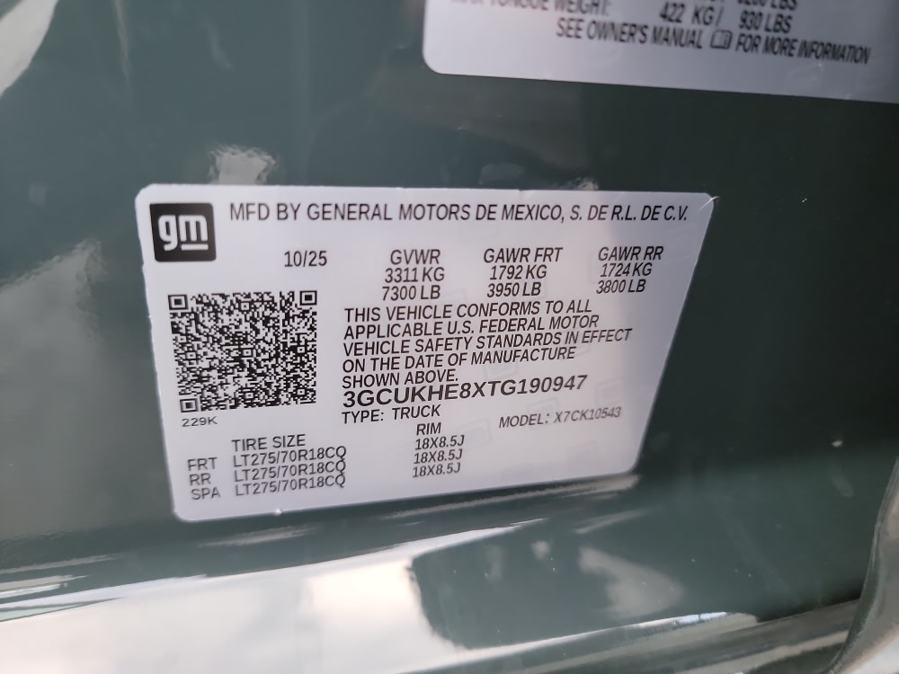 Thumbnail: 2026 Chevrolet Silverado 1500 - 18