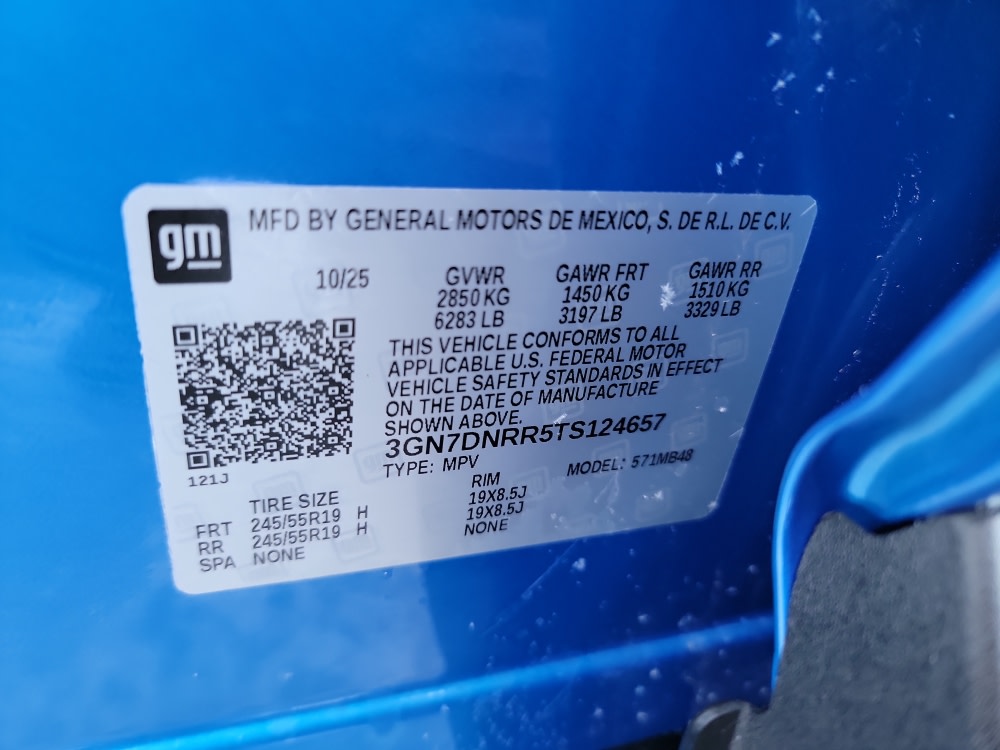 Thumbnail: 2026 Chevrolet Equinox - 17