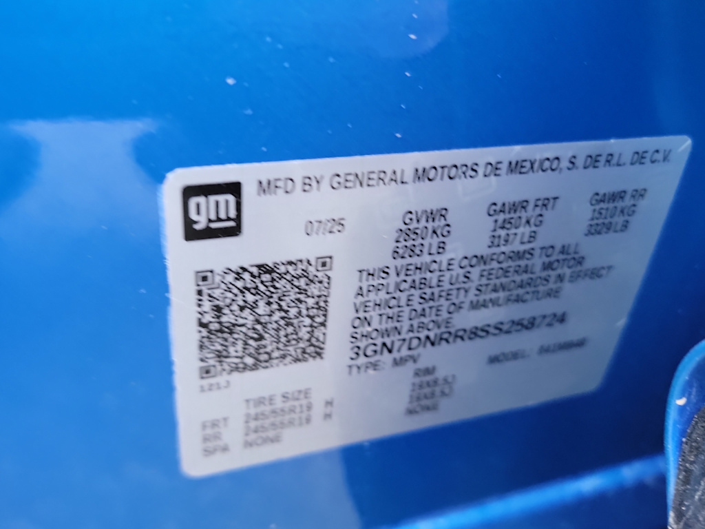 Thumbnail: 2025 Chevrolet Equinox - 17