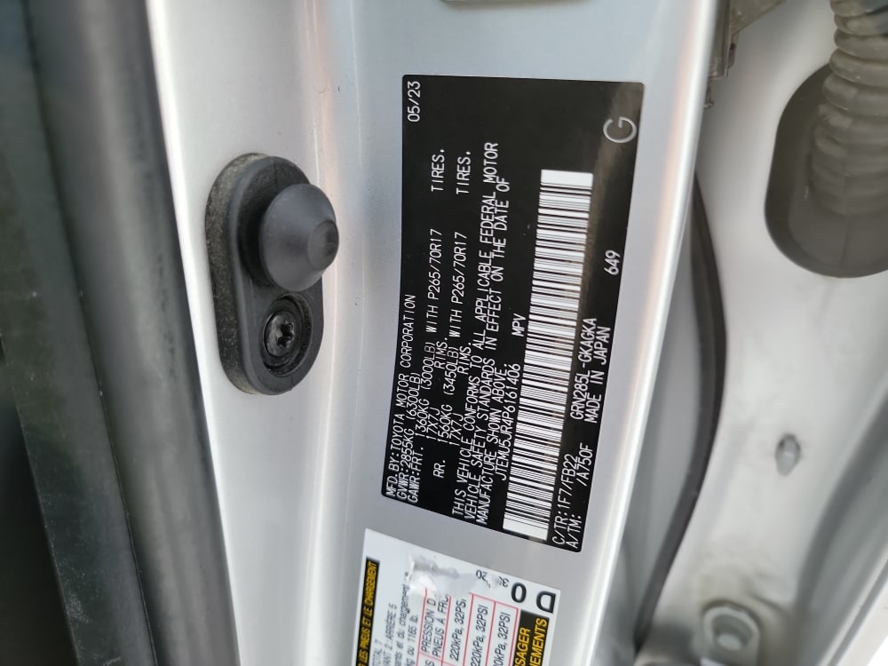 Thumbnail: 2023 Toyota 4Runner - 17