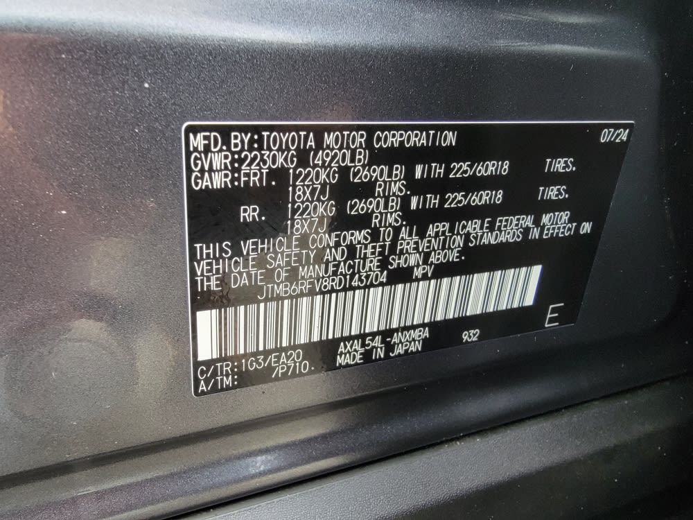 Thumbnail: 2024 Toyota RAV4 - 16