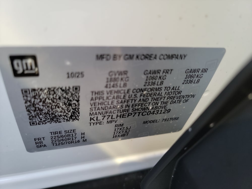 Thumbnail: 2026 Chevrolet Trax - 17