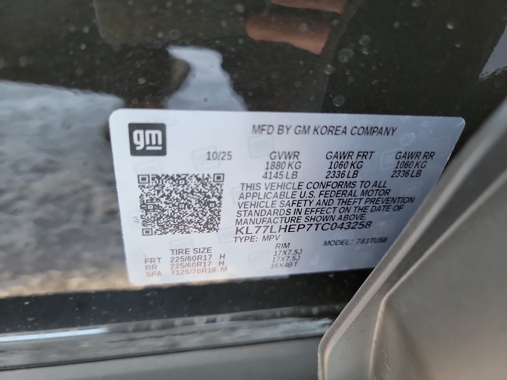 Thumbnail: 2026 Chevrolet Trax - 18