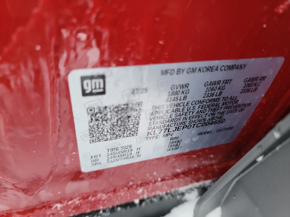 Thumbnail: 2026 Chevrolet Trax - 18