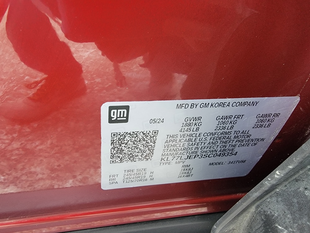 2025 Chevrolet Trax RS 18