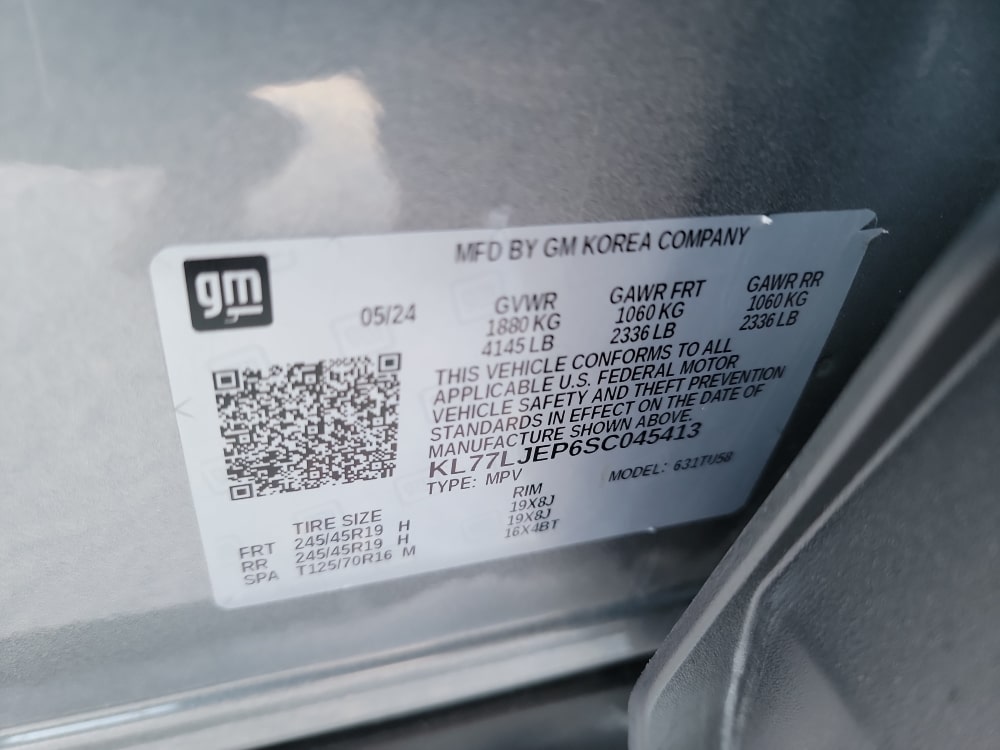 Thumbnail: 2025 Chevrolet Trax - 17