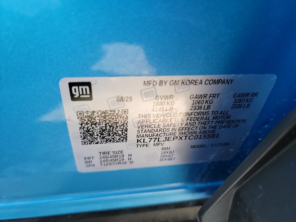 Thumbnail: 2026 Chevrolet Trax - 18