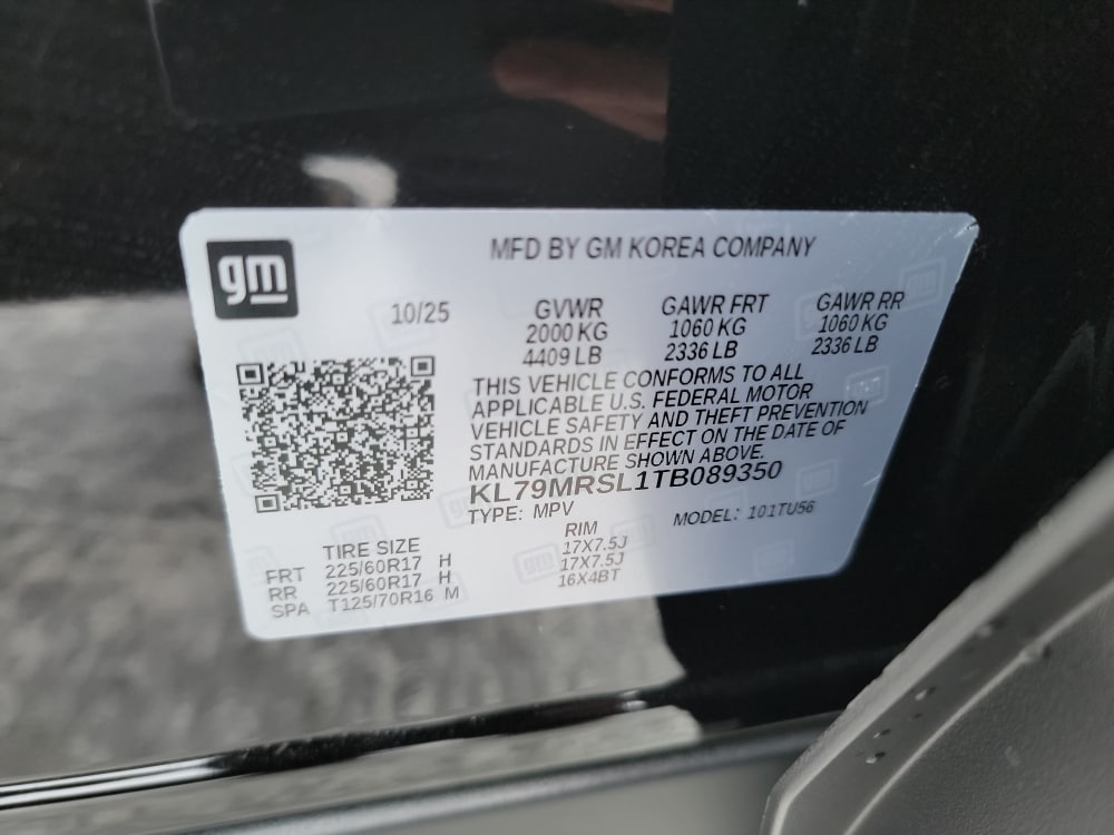 Thumbnail: 2026 Chevrolet TrailBlazer - 18