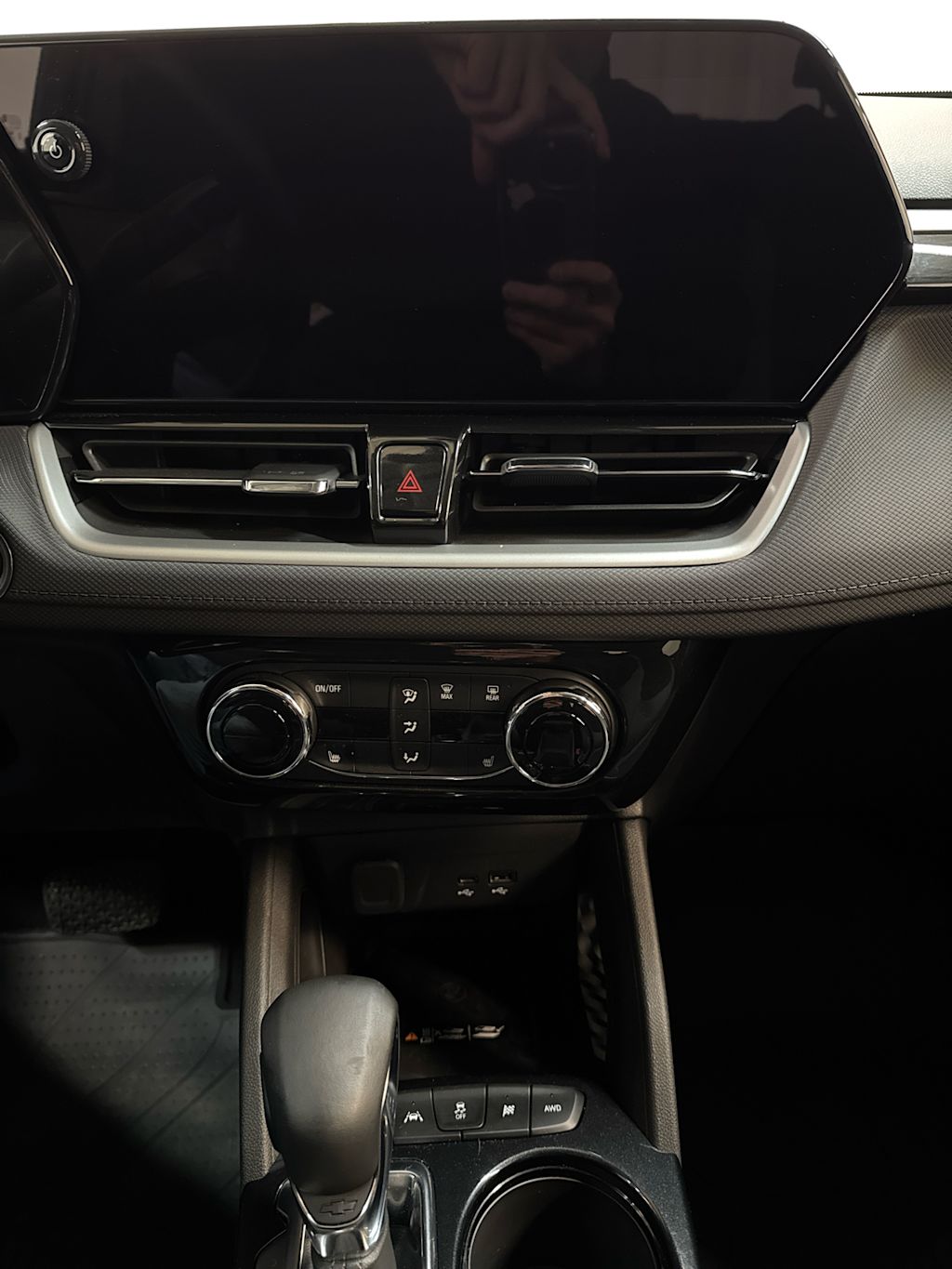 Thumbnail: 2025 Chevrolet TrailBlazer - 20