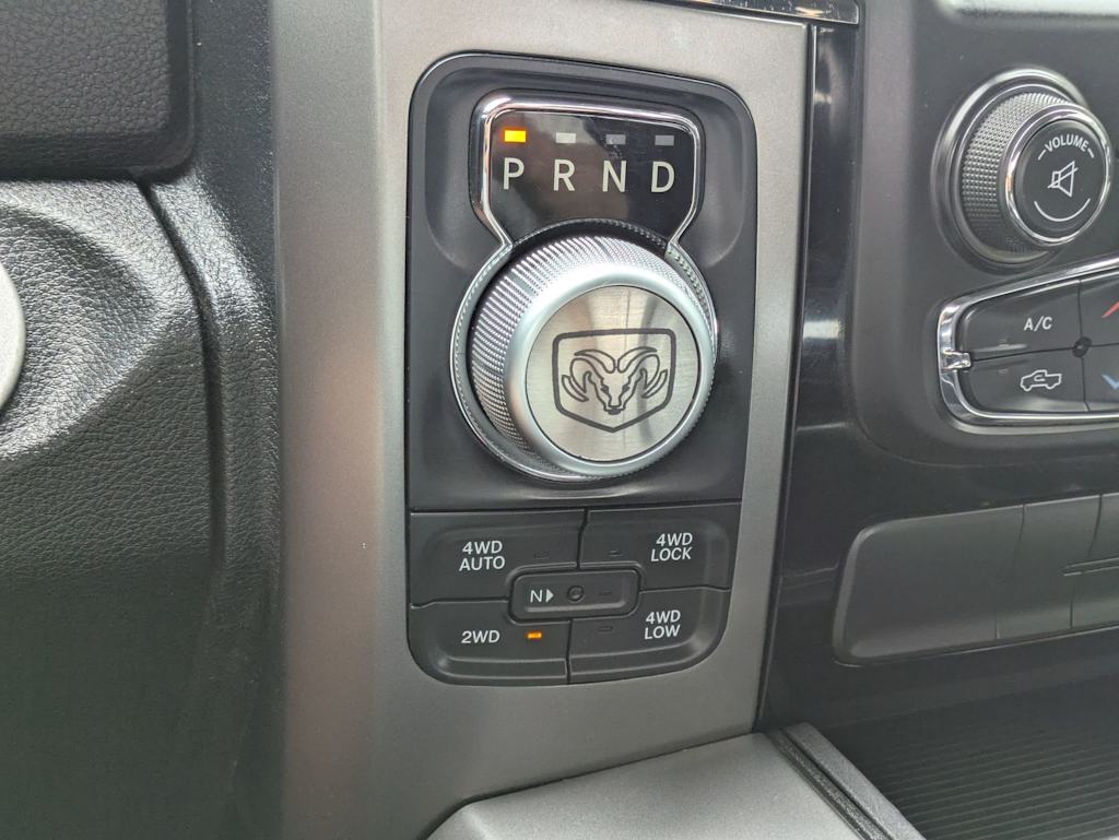 Thumbnail: 2015 RAM 1500 - 35