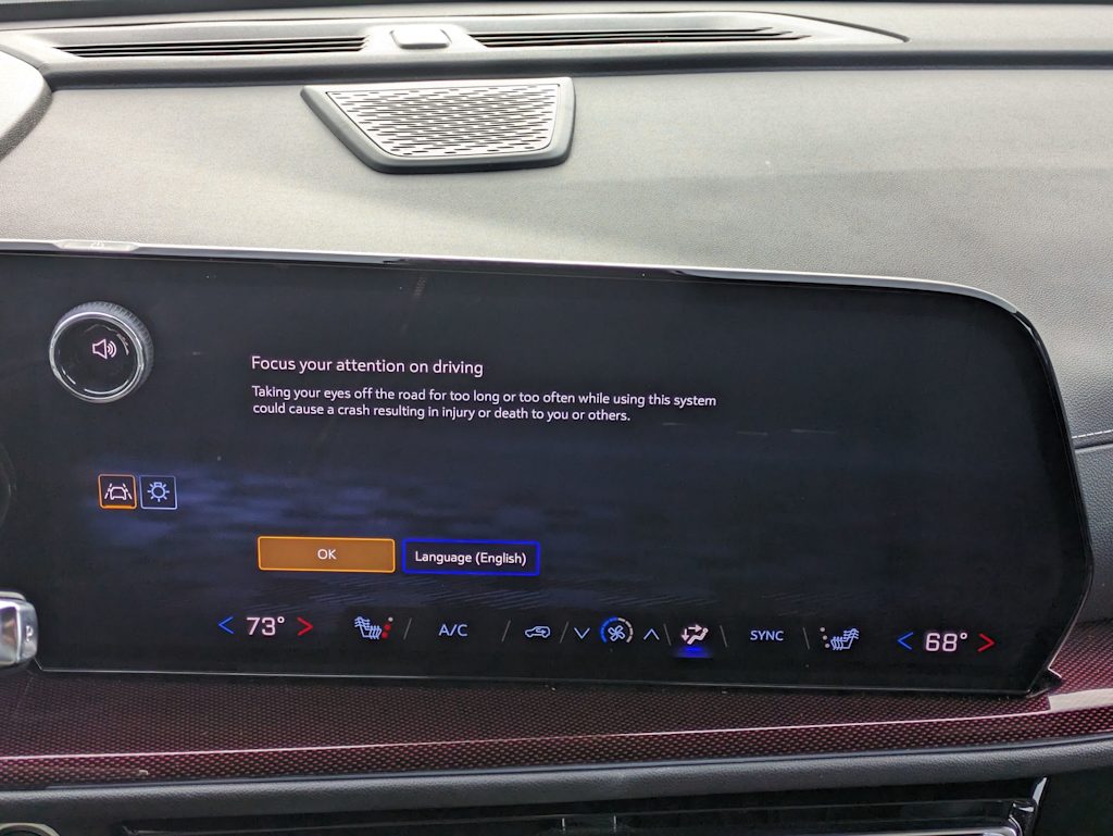 Thumbnail: 2024 Chevrolet Traverse - 32