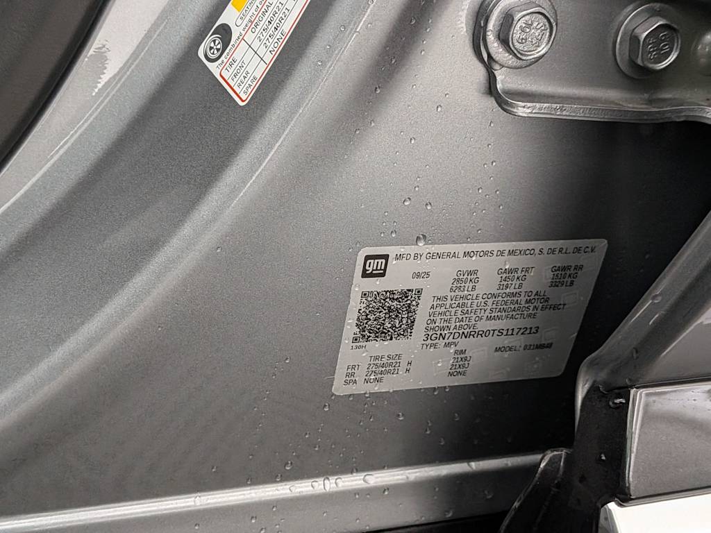 Thumbnail: 2026 Chevrolet Equinox - 19