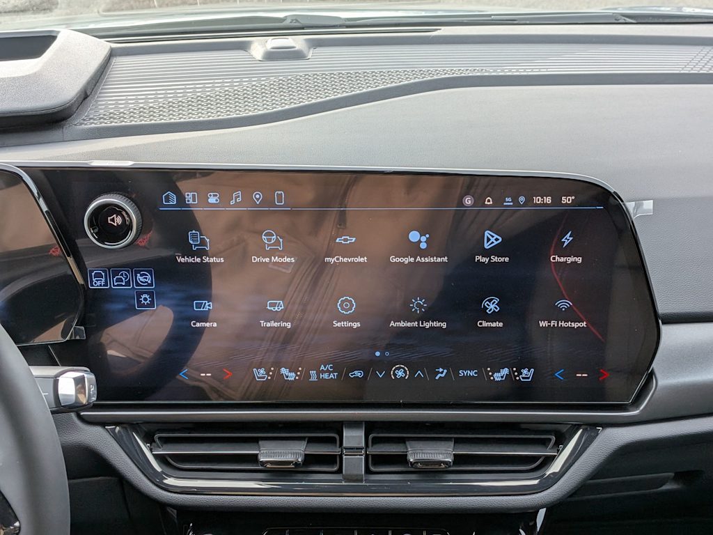 Thumbnail: 2026 Chevrolet Equinox - 15