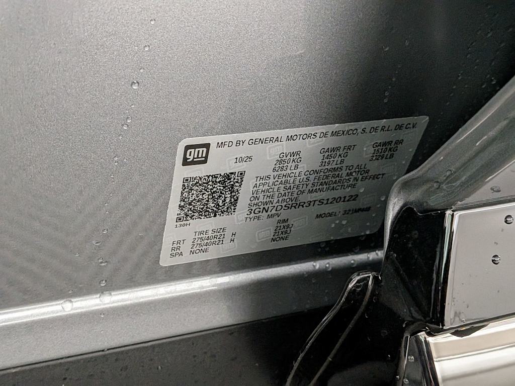 Thumbnail: 2026 Chevrolet Equinox - 18