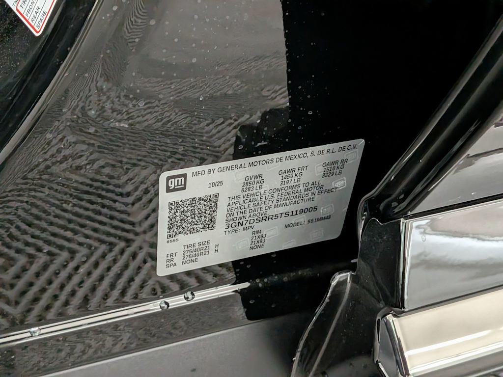 Thumbnail: 2026 Chevrolet Equinox - 17