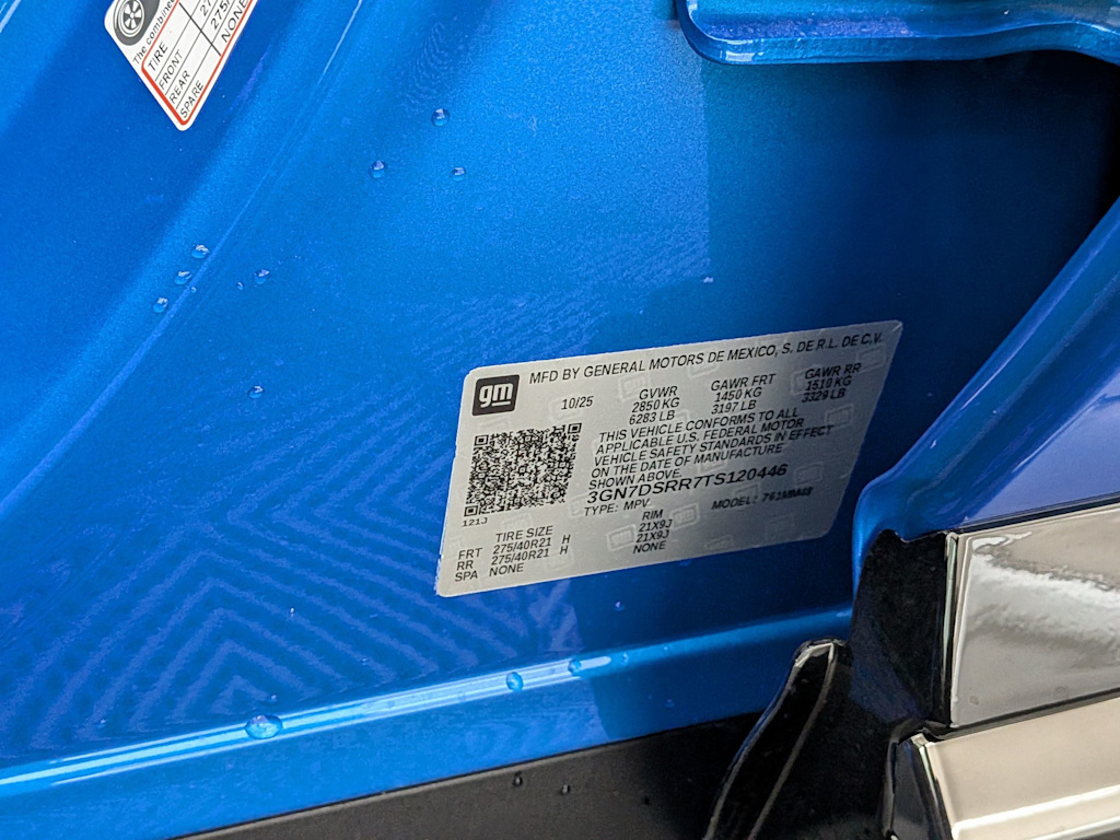 Thumbnail: 2026 Chevrolet Equinox - 18