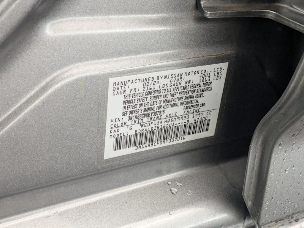 Thumbnail: 2024 Nissan Sentra - 20