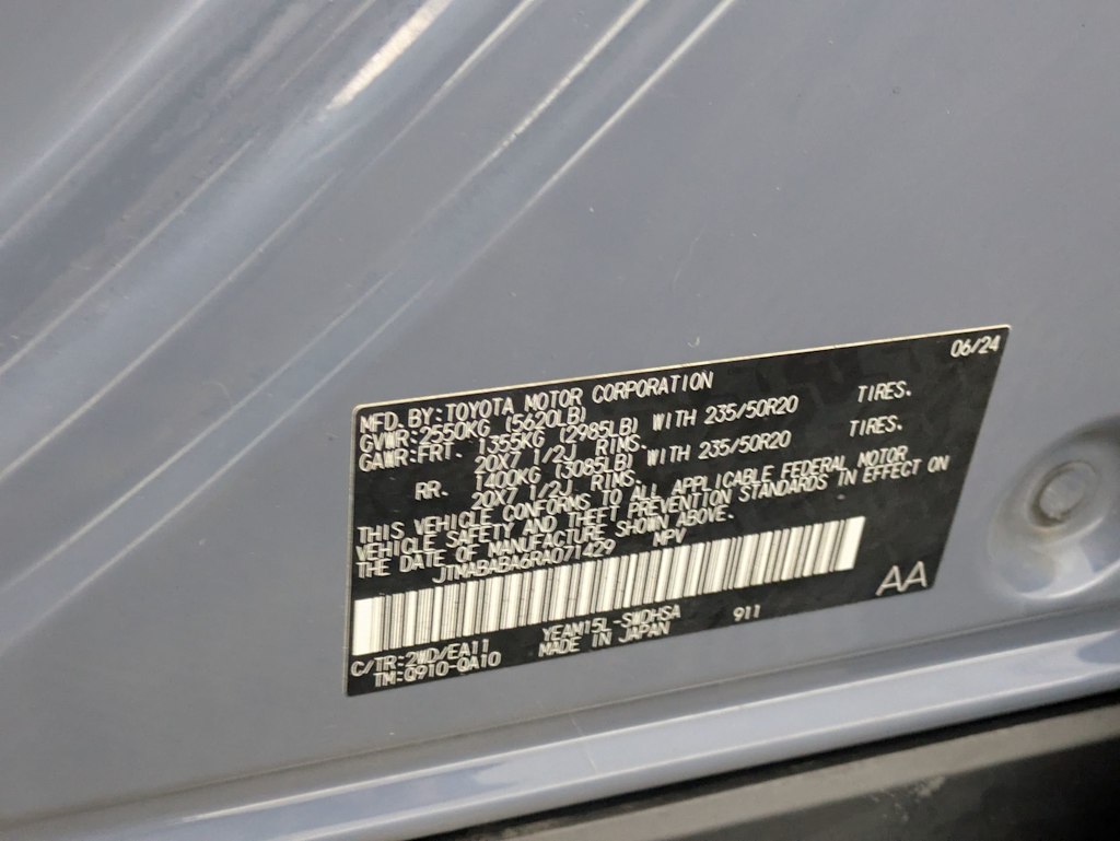 Thumbnail: 2024 Subaru Solterra - 20