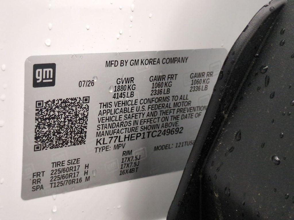 Thumbnail: 2026 Chevrolet Trax - 20