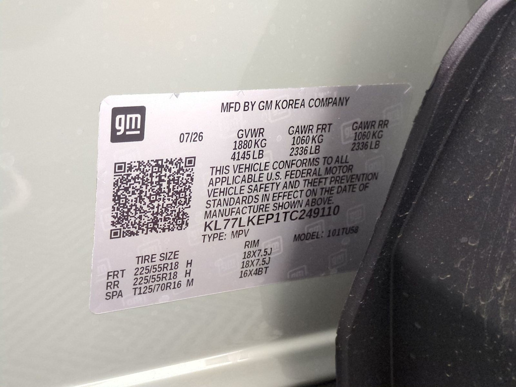 Thumbnail: 2026 Chevrolet Trax - 20